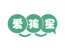 爱孩星