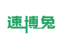 速博兔 第09类科学仪器商标转让 注册号70489751