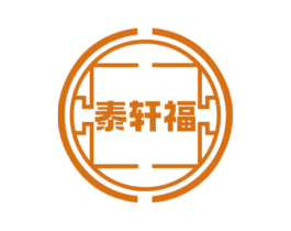 泰轩福