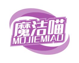 魔洁喵 第07类机械设备商标转让 注册号68933393