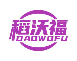 商标效果图