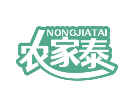 商标效果图