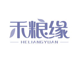 禾粮缘