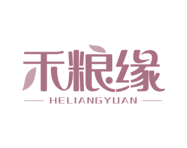 禾粮缘