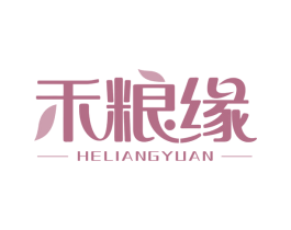 禾粮缘