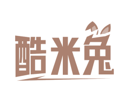 酷米兔