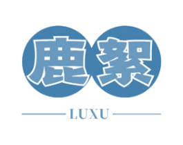 鹿絮