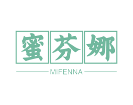 蜜芬娜