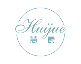 慧爵