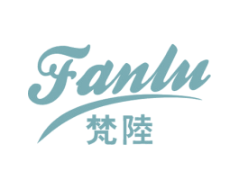 梵陆