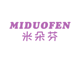 米朵芬