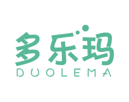 多乐玛