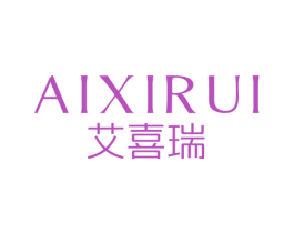 艾喜瑞