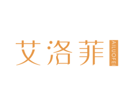 艾洛菲