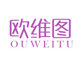 欧维图