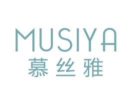 慕丝雅