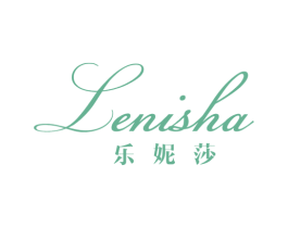 乐妮莎