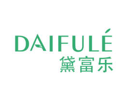 黛富乐