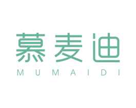 慕麦迪
