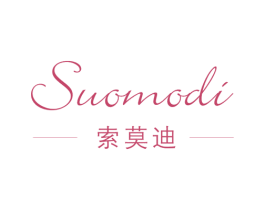索莫迪