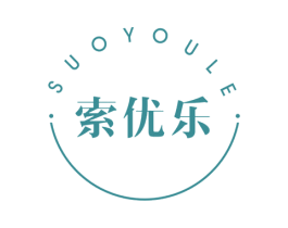 索优乐