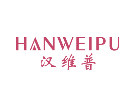 汉维普