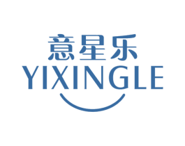 意星乐