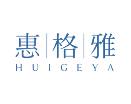 惠格雅
