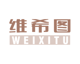 维希图