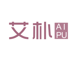 艾朴