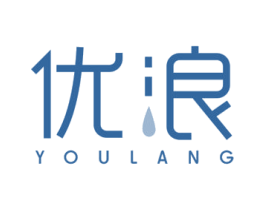 优浪