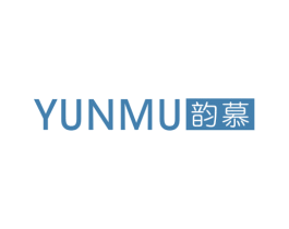 韵慕