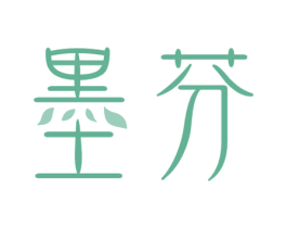 墨芬
