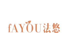 法悠
