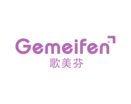 歌美芬