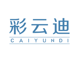 彩云迪