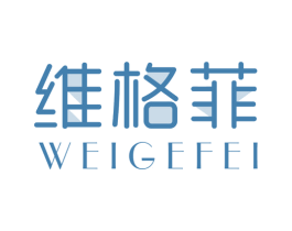 维格菲