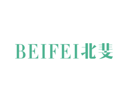 北斐