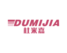 杜米嘉 第18类皮革箱包商标转让 注册号54417614