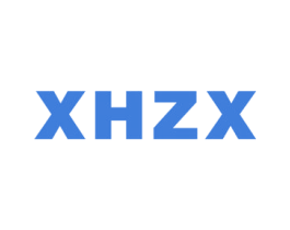 XHZX 第18类皮革箱包商标转让 注册号52401072