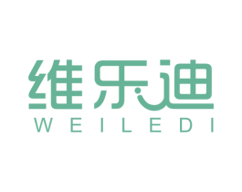 维乐迪 第18类皮革箱包商标转让 注册号36515684
