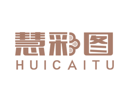 慧采图