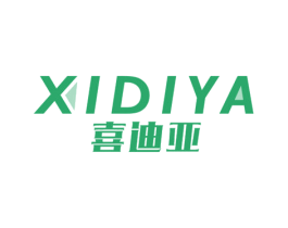 喜迪亚