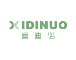 喜迪诺