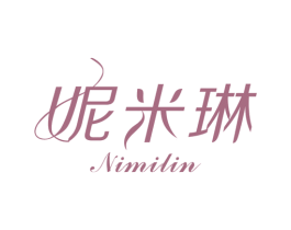 妮米琳