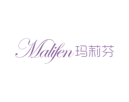 玛莉芬