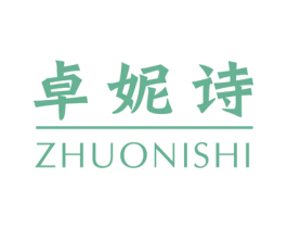 卓妮诗