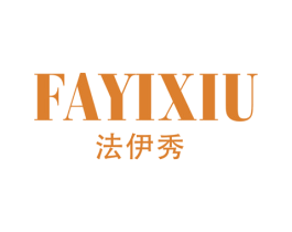 法伊秀