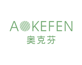 奥克芬 AKEFEN 第10类医疗器械商标转让 注册号44942214