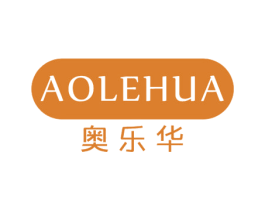 奥乐华 第10类医疗器械商标转让 注册号40561354